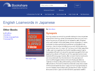 Thumbnail for English Loanwords in Japanese resource