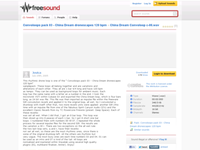 Thumbnail for Sound -China Dream Convoloop c-06 resource