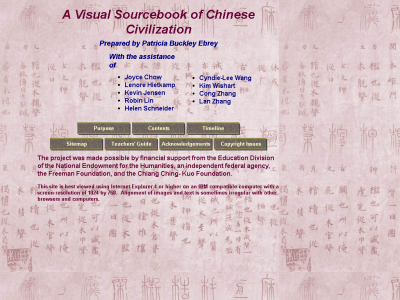 Thumbnail for A Visual Sourcebook of Chinese Civilization resource