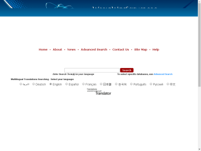 Thumbnail for NCBI Trace Archive resource