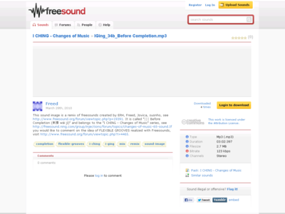 Thumbnail for Sound -IGing 34b Before Completion resource