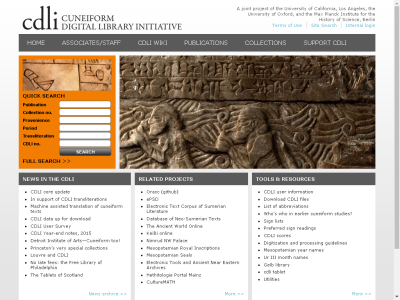 Thumbnail for Cuneiform Digital Library Initiative resource