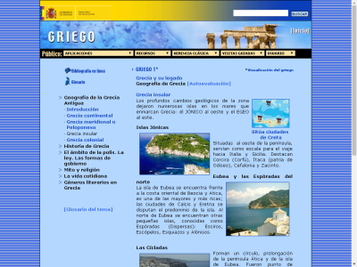 Thumbnail for Grecia insular resource