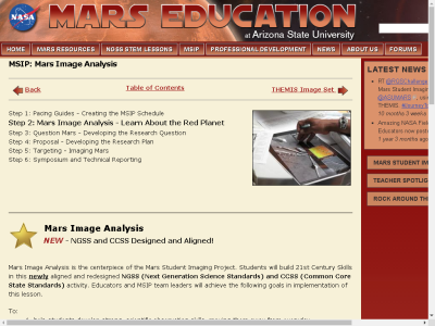 Illinois Open Educational Resource Detail