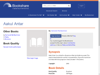 Thumbnail for Aakul Antar resource