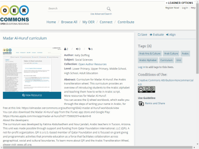 Thumbnail for Madar Al-Huruf curriculum resource