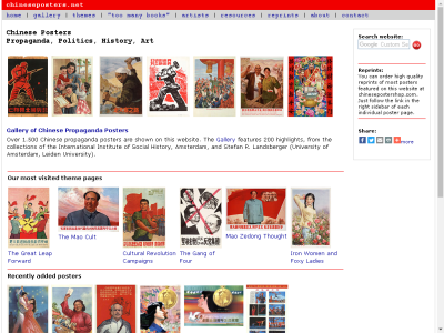 Thumbnail for Chinese Posters resource