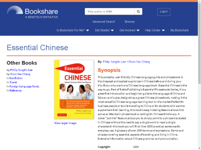 Thumbnail for Essential Chinese resource