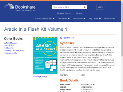 Thumbnail for Arabic in a Flash Kit Volume 1 resource
