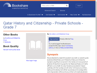 Thumbnail for Qatar History and Citizenship - Private Schools - Grade 7 resource