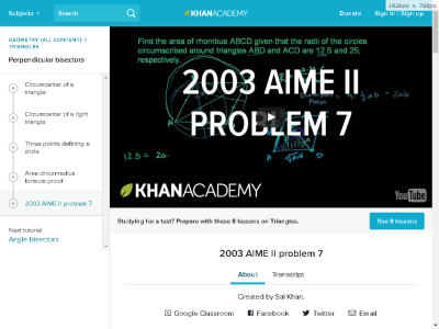 Thumbnail for 2003 AIME II problem 7 resource