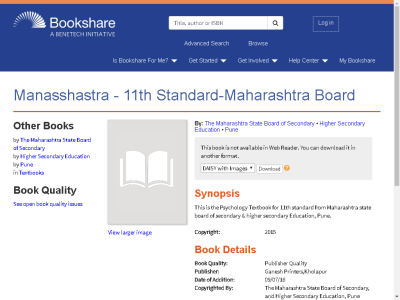 Thumbnail for Manasshastra Standard 11th Standard Maharashtra Board resource