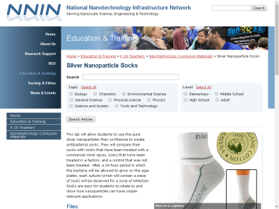 Thumbnail for Silver Nanoparticle Socks resource