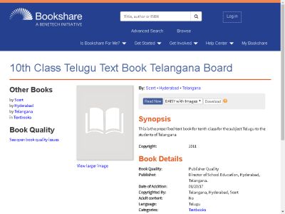 Thumbnail for 10th Class Telugu Text Book Telangana Board resource